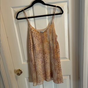 Show Me Your MuMu Animal Print Mini Dress